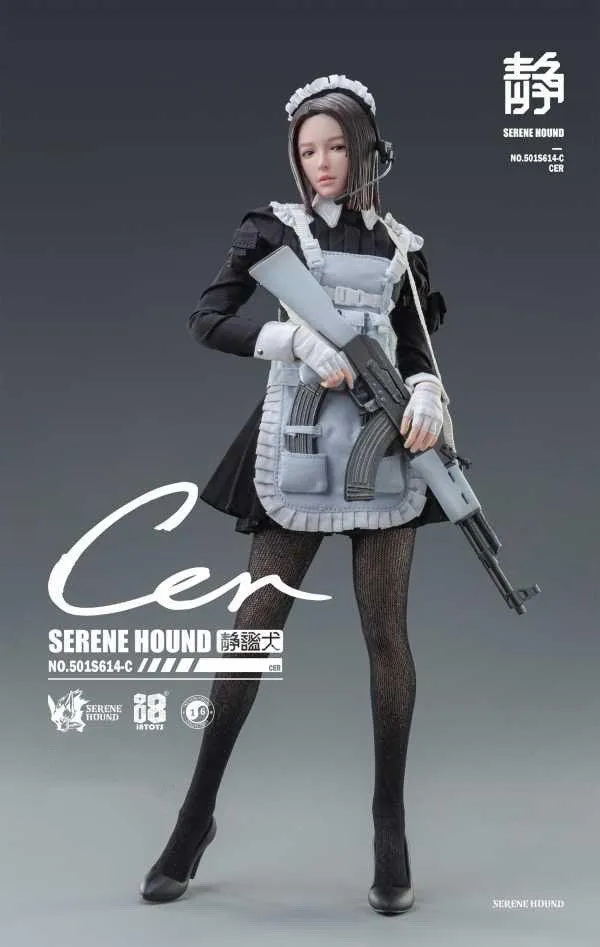 1:6 Cer Serene Hound Troop Seamless Figure