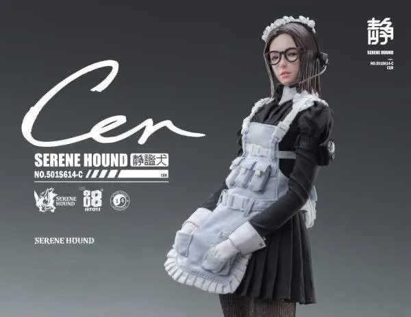 1:6 Cer Serene Hound Troop Seamless Figure