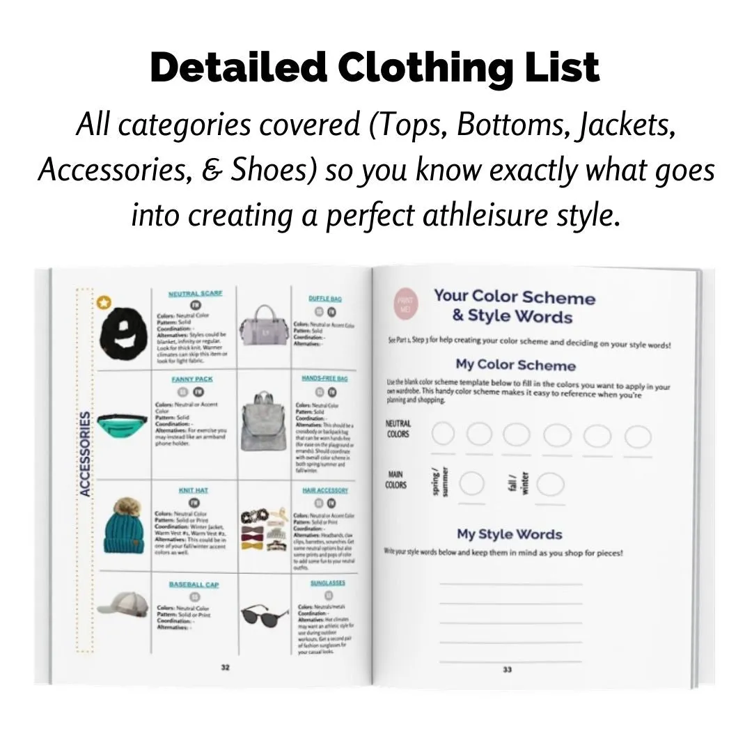 The Women's Athleisure Style Guide (eBook/Hard Copy)